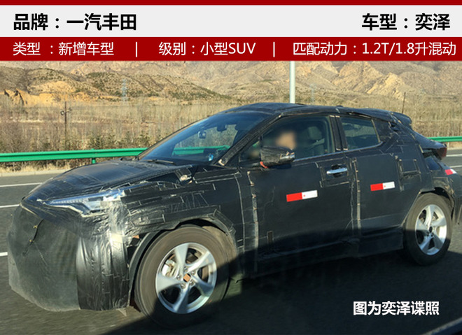 �³����³�,SUV