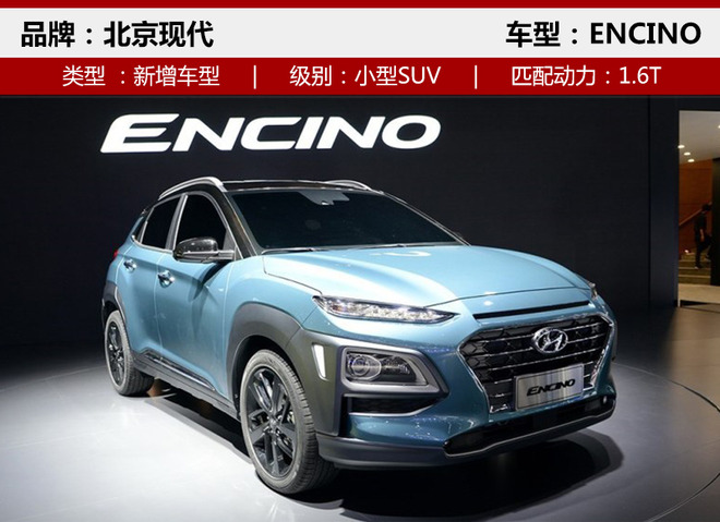 �³����³�,SUV