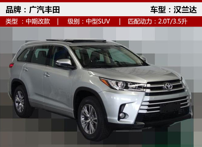 �³����³�,SUV