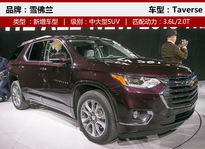 �³����³�,SUV