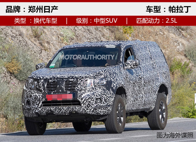 �³����³�,SUV