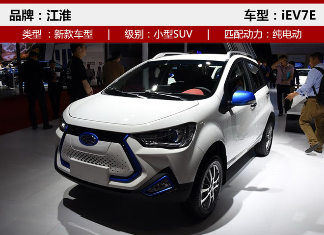 �³����³�,SUV