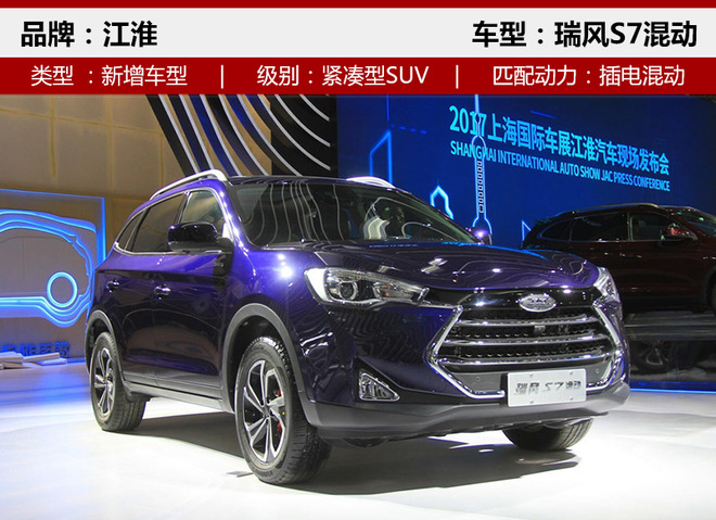 �³����³�,SUV