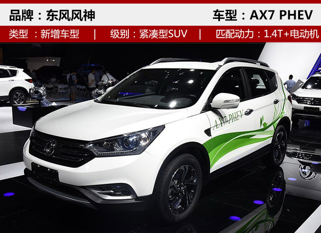 �³����³�,SUV