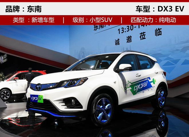 �³����³�,SUV