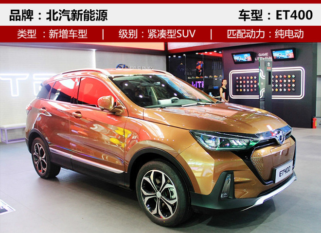 �³����³�,SUV