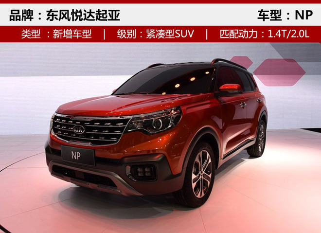 �³����³�,SUV