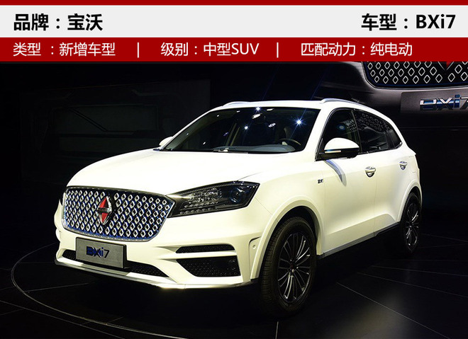 �³����³�,SUV