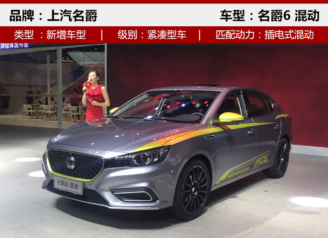 �³����³�,SUV