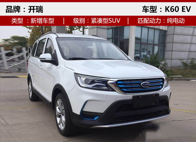 �³����³�,SUV