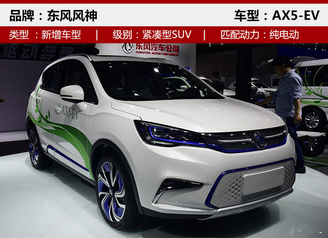 �³����³�,SUV