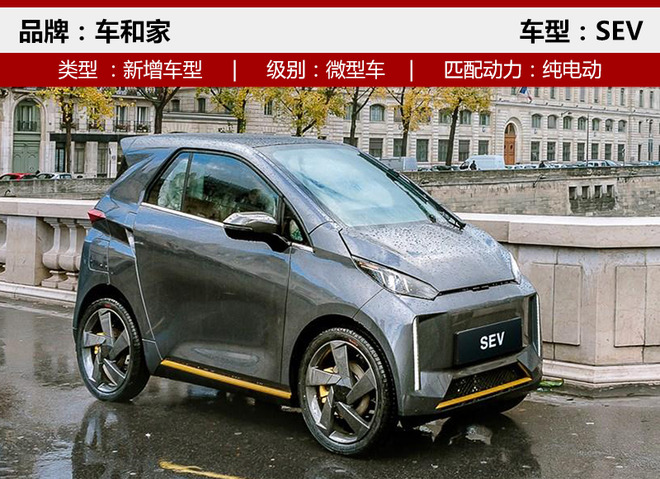 �³����³�,SUV