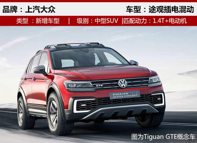 �³����³�,SUV