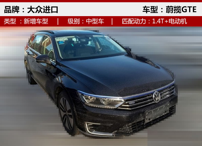 �³����³�,SUV