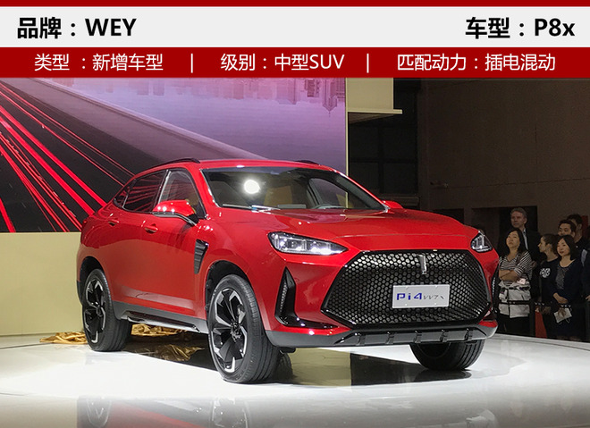 �³����³�,SUV