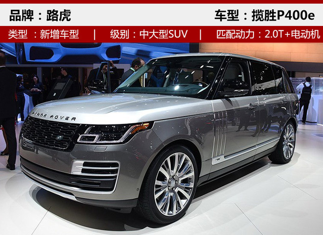 �³����³�,SUV