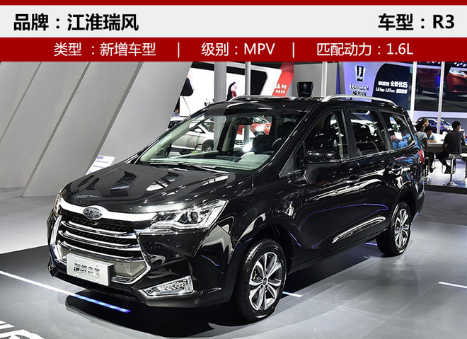 �³����³�,SUV