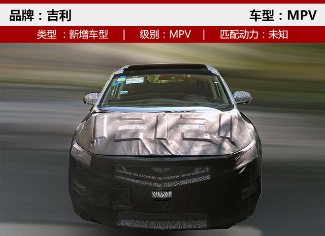 �³����³�,SUV